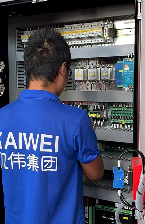 線(xiàn)路技術(shù)支持