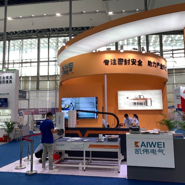 凱偉電氣拍了拍“你”，邀請您參加廣州國際金屬加工工業(yè)展覽會