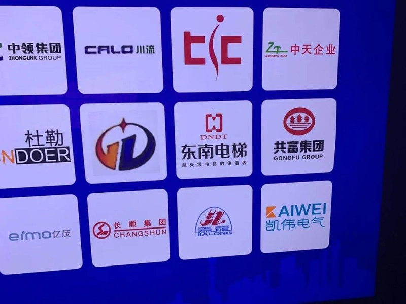 微信圖片_20200907091417