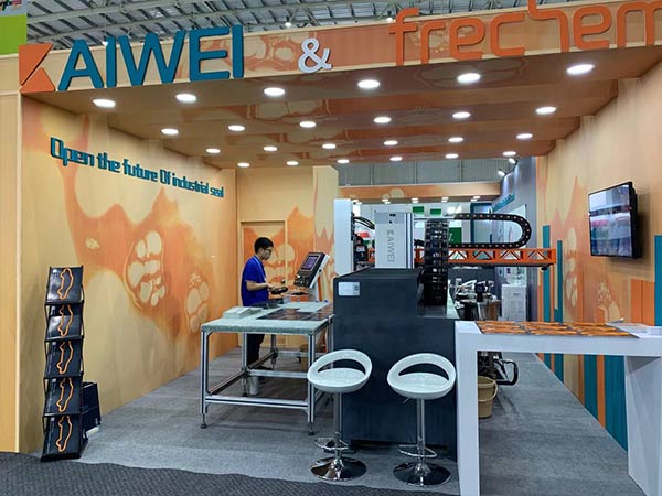 印度班加羅爾機(jī)床展