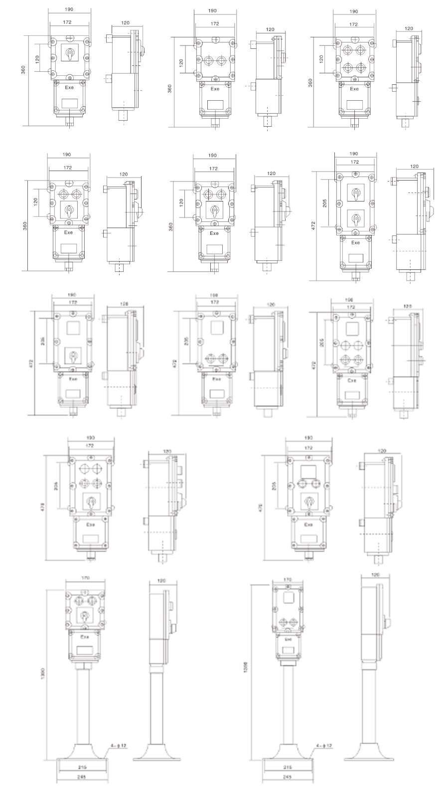 外形及安裝尺寸