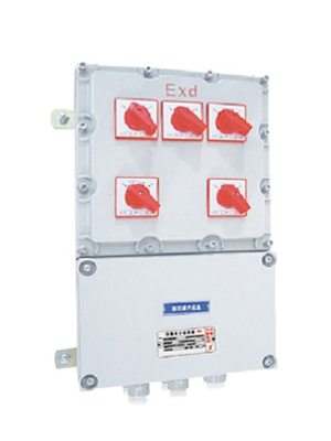 BXM(D)52系列防爆動(dòng)力配電箱(動(dòng)力檢修)