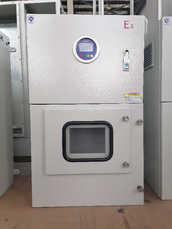 微信圖片_20201211104013