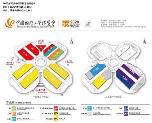 微信圖片_20200821100038