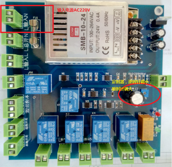 QQ截圖20210604165753