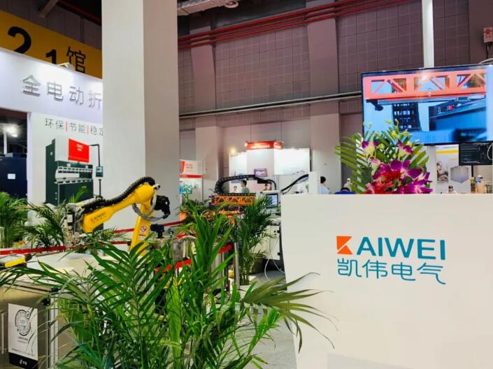 QQ截圖20200916163559