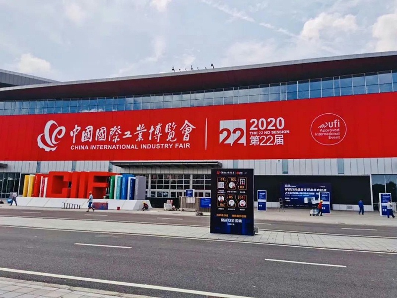 微信圖片_20200914141058